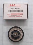  Suzuki Oem 1767063J00 / 17670-63J00 / 17670-77E00 / 17670-65D00 / W52se-82 Suzuki . 1767063J00 Suzuki 1767063J00 