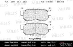    ( ) ( Semi-Metallic) (Hyundai Elantra 06-, Sonata Ef/Nf, Santa Fe (Sm) 01-06) (Trw Gdb3258) E110178 Miles . E110178 