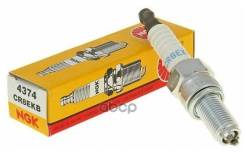   CR8EKB mc: Aprilia 07-; MOTO Guzzi 07-; rl: Aprilia 08-; Piaggio 08-; PE 05-; Derbi 10- NGK . 4374 