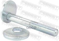 Febest 1429 001 kit болт с эксцентриком ремкомплект