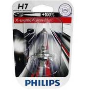  H7 12V 55W Px26d X-Tremevision Moto Philips 12972XVBW 