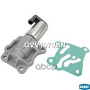      Gvv1070bn 77Bcv0234; Gvv1070wz; 31355828; Gvv1070; 31251209; 36002145; 36002685; 8670421; Volvo Xc90 [B5254t2] Krauf . GVV1070BN 
