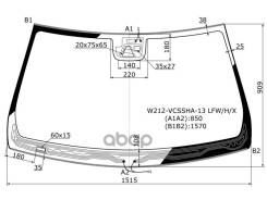   ( / /  / ) Mercedes-Benz E-Class 13-17 XYG . W212-Vcssha-13 LFW/H/X,  