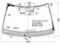   ( / /  / ) Mercedes-Benz S-Class 05-09 XYG . W221-Vcssh LFW/H/X,  