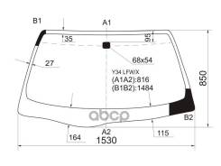   Nissan Cedric 99-04 / Gloria 99-04 XYG . Y34 LFW/X,  