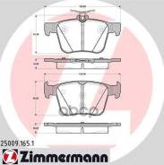   ! . 123x61x16 Audi A3, VW Golf VII 1.2TSI-1.8TFSI/2.0TDI 12> Zimmermann . 250091651 