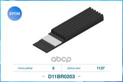  , Epdm Cworks . D11BR0203 6Pk1137 