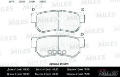    ( Ceramic  Pro) Hyundai Getz/Matrix/Santa Fe/Sonata/Tucson/Kia Sportage (Trw Gdb3284) E510011 Miles . E510011 
