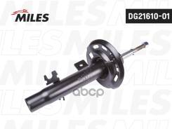   DG21610    Citroen C-Elysee/ Peugeot 301 12- (KYB 3338000) DG21610-01 Miles . DG21610-01 