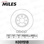    Opel Corsa C 00-/Meriva 03-10/Combo 00-/Tigra 04- (Trw Df4165) K001518 Miles . K001518 