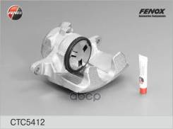    Audi 100 Ii/Iii, 80 B4, 90 B3 / Vw Caddy, Corrado Golf Iii/Iv, Jetta Ii Passat Iii/Iv, Polo Iii, Vento (1H2) / Seat Cordoba, Ibiza, Inca, Toledo Fenox . CTC5412 