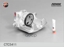    Audi 100 Ii/Iii, 80 B4, 90 B3 / Vw Caddy, Corrado Golf Iii/Iv, Jetta Ii Passat Iii/Iv, Polo Iii, Vento (1H2) / Seat Cordoba, Ibiza, Inca, Toledo Fenox . CTC5411 