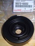    Kzj9#  . Toyota . 9007565002 