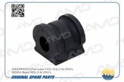   |  | C8057; Sk-1016; Grm17167;6Q0 411 314 L;6Q0 411 314 P; Br. rp. 4. 23; F8-6462; 837803; Bl33014; Bl33017; 21-01-1708; Bs10068; Mcc015645; 35886 01; 27638; 27642; 80005440; M8080087; 1140602300; Ms5017;... 
