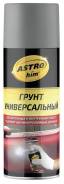      520  Astrohim . AC613 