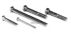 . 258-887 Hyundai/Nissan/Mitsubishi/SUBARU Bosal 