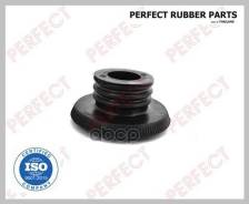 ������ ������������� ��������� Perfect (��������� 2 ��) Perfect ���. NS49720 ����