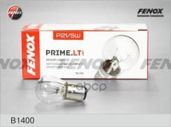    P21/5W 12 21/5() Bay15d 440/3520% 2900/2600 Prime.lt Fenox . B1400 