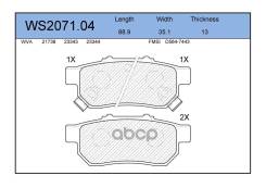������� ��������� �������� | ��� | Jeenice ���. WS207104 ����
