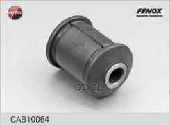    |  / | C8207; Sl-1056; 90498738; 3523. 23; 3523. 57; F8-4090; 809605; 853626; 23-06-2163; 25-06-530; Opab-Ashs; 1801-Ahs; 17451 02;35363 01;39609 01; Jbu137; 02070; 10252; 11662; 21652773; 2... 
