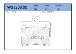    |  | Mercedes-Benz C-Class (W202) C 180 (202.018) 03.1993 - 05.2000 Mercedes-Benz C-Class (W202) C 200 (202.020) 01.1994 - 05.2000 Jeenice . WS320800 