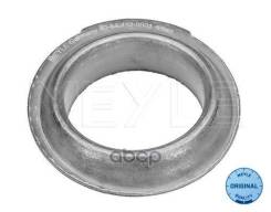  .  Meyle 40-14 412 0001 Citroen C4/Berlingo/Peugeot 307/Partner Meyle 40144120001 