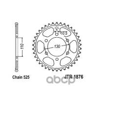   Jt Jtr1876.45 JT Sprockets . JTR187645 