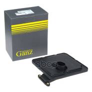     GANZ . GIH02073 