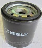   Geely . 1106013221 