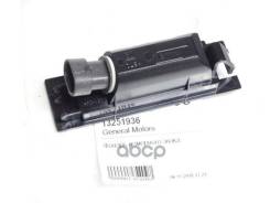     OPEL: Astra J, Corsa E, Insignia, Meriva B, Vectra C General Motors . 13251936 