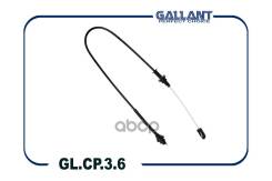   Logan, Largus 8V L-950Mm Gallant . GLCP36 Gallant GLCP36 