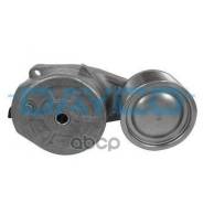    Dayco . APV2733 