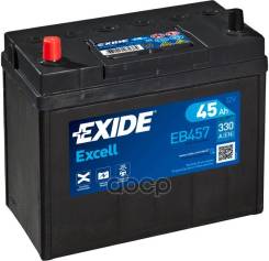   Excell [12V 45Ah 300A B0] 237X127x227mm  Etn 1 [+/-]   3(Jis) ["+" D 12.7 "-" D11.1] Exide . EB457 
