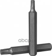 -! 10 DR torx , T45, 75 Jonnesway . D175T45 