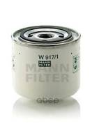   Volvo 340,440/460/480 MANN-Filter . W9171 