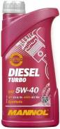  Mannol Diesel Turbo 5W40 Ci-4/Sn A3/B4 Vw, Daimler, Bmw  1 MANNOL 1010 