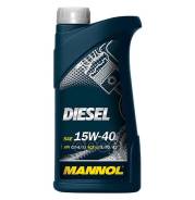   15W40 Mannol 1  Diesel E3/B3/A3 Mannol 