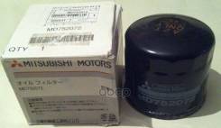   Md752072 (46322-39000/Hc0013) Cj#A, Ck#A, Cm#A, Cq2a, Da2a, Ea1a, Ea#W, Ac1a Mitsubishi . MD752072 