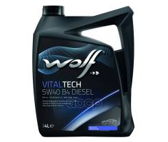   Vitaltech 5W40 B4 Diesel 4L Bmw Longlife-01, Mb 229.3, Psa B71 2296, Renault Rn 0710, Acea A3/B4-10, Api Sn/Cf Wolf 