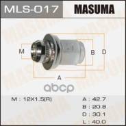   Masuma . MLS017 