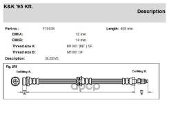 ����� ��������� Mazda 3 (BL) K&K FT0038 BP4K-43-980D, �BP4K-43-980F, �853247, �BH-571, �1987481943; 1987481943; ; K&K ���. FT0038 ����