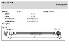 ��������� ����� K&K ���. FT0074 FT0074 K&K ����
