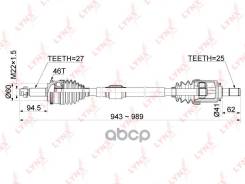    |   | Kia Cerato (Td) 1.6 08- / At/Mt / = Fr Rh LYNXauto . CD1070A LYNXauto CD1070A 