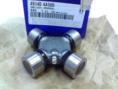    Joint Assy- Hyundai-KIA . 491404A500 