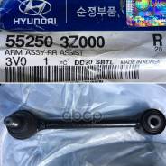   Hyundai-KIA . 552503Z000 