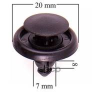  Skyway    Toyota (Min50) Skyway . S05601075 