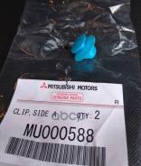   Mitsubishi Mitsubishi . MU000588 