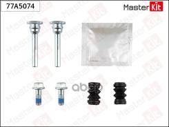    Sumitomo MasterKit . 77A5074 