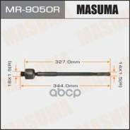 ������� ���� "Masuma" MR-9050R / MPV / LVEW / RH L029-32-110A, �S09A-32-110, �S10H-32-110, �S10H-32-110A, �S10H-32-110B, �S10H-32-250, ������� Masuma MR9050R ����