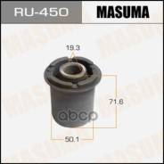  Masuma Hiace Regius/Kch4#, Rch4# Rear Low In Masuma . RU-450,  